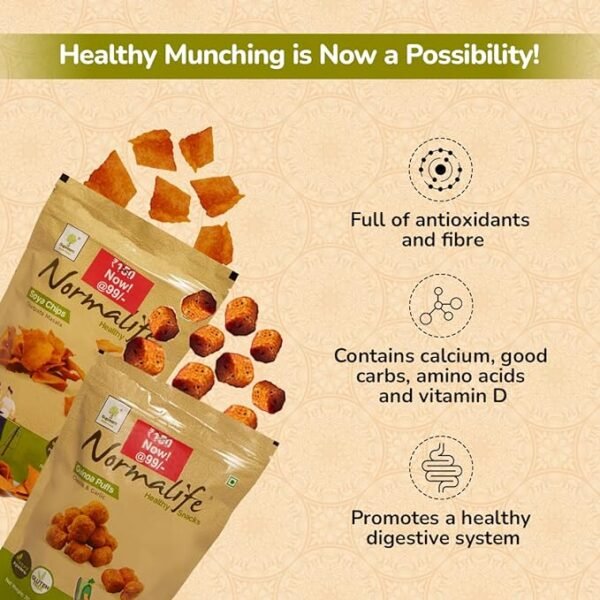 Supreem Super Foods Normalife® Gluten Free Indian Fava Beans + SOYA Chips (Chatpata Masala Snack) | Healthy Air Fried Snacks | Combo Pack of 2 (Each 100gms) | - Image 3